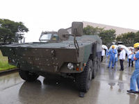 Type 16 Mitsubishi Armored Vehicle