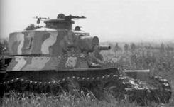Type 2 Ho-I