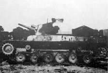 Type 2 Ho-I