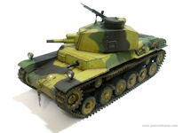 Type 2 Ho-I