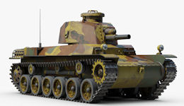 Type 2 Ho-I