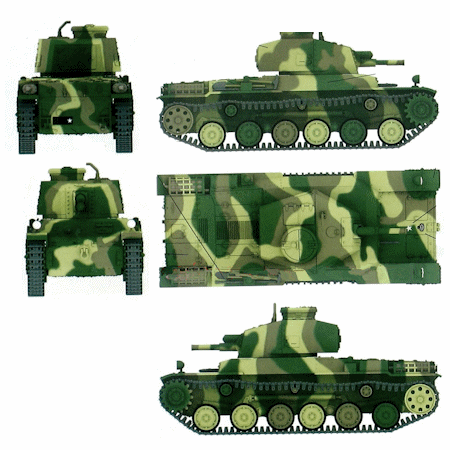 Type 2 Ho-I