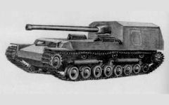 Type 2 Ho Ri