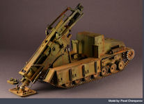 Type 4 30cm SP Mortar 