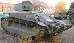 Type 89 Chi Ro