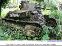 Type 89 Chi Ro