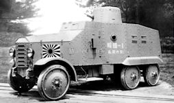 Type 90 Sumida-P  Armored car