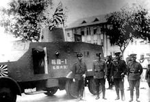 Type 90 Sumida-P  Armored car