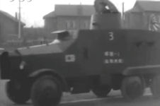 Type 90 Sumida-P  Armored car