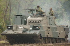 Type 90 ARV