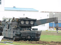 Type 90 ARV