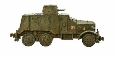 Type 2595 Rail Car / Type 95 So-Ki