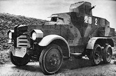Type 92 Chiyoda QSW