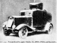 Armored car model 92 (1932) OSAKA