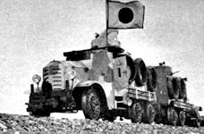 Type 93 / Type 2593 Armored car model 93 (1933) Sumida