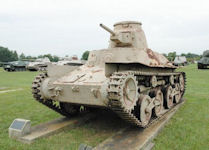 Type 94 Chu Sensha
