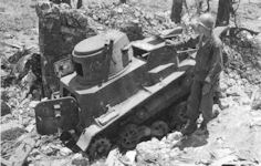 Type 94 Te-Ke Tankette model 94 (1934)