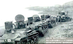 Type 94 Te-Ke Tankette model 94 (1934)