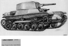 Type-5 Ke-ho Light Tank