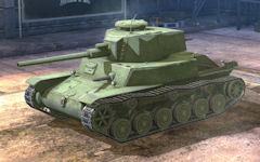 Type-5 Ke-ho Light Tank