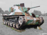 Shinhoto Chi-Ha Type 97 Medium Tank (improved)