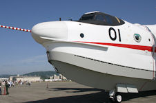 US-1A Kai / US-2  Flying Boat