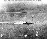IJN <em>Yamato</em> Class Battleship