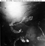 IJN <em>Yamato</em> Class Battleship