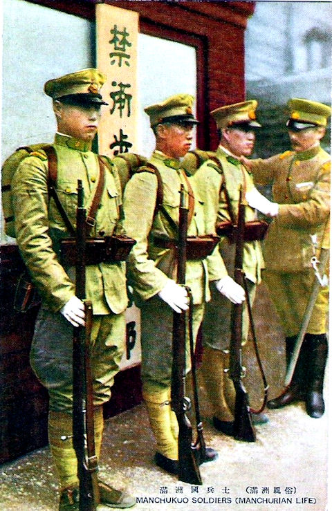 Manchukuo Imperial Army