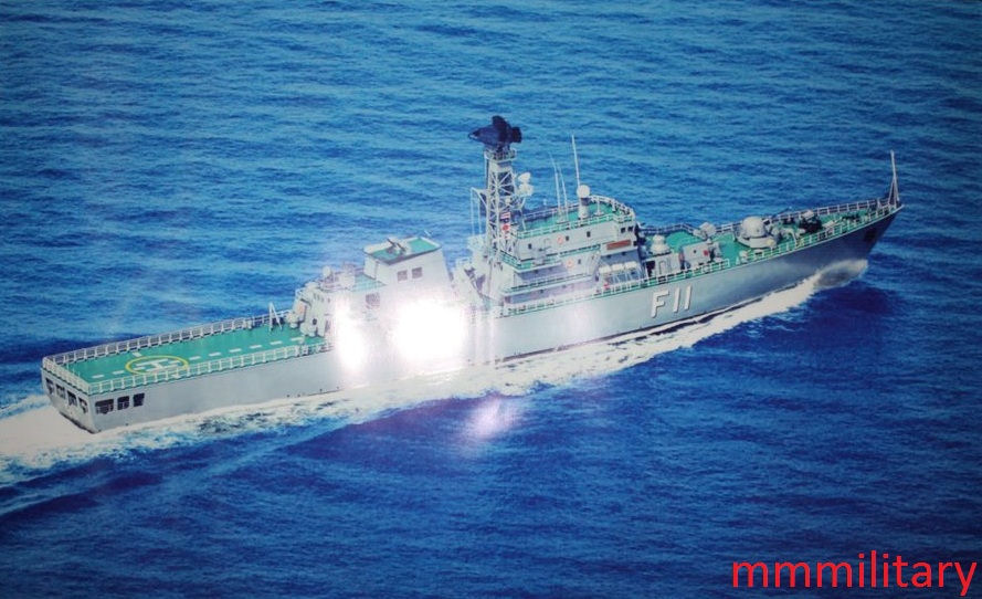 Фрегат 11. Фрегат f 11 Aung Zeyа. Myanmar Navy. Myanmar Navy ships. ВМС Мьянма МО Аунг.