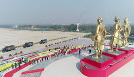 Naypyidaw