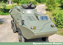 ULARV-3 infantry fighting vehicle