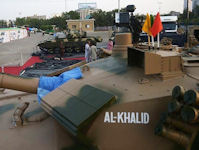 Al Khalid MBT-2000