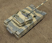 Al Khalid MBT-2000