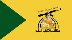Islamic Resistance in Iraq