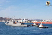 BRP Jose Rizal