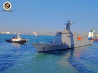 BRP Jose Rizal