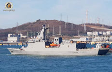 BRP Jose Rizal