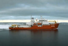 Araon - Korea Icebreaker