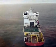 Araon - Korea Icebreaker