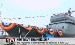 ATH-81 Hansando training ship