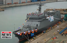 ATH-81 Hansando training ship