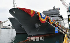 ATH-81 Hansando training ship