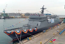 ATH-81 Hansando training ship