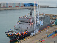 ATH-81 Hansando training ship
