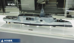 HCX-19