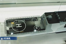HCX-19