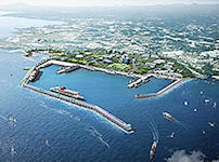 Cheju / Jeju Naval Base
