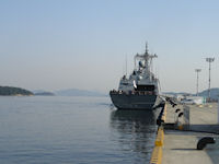 Chinhae (Jinhae) Naval Base