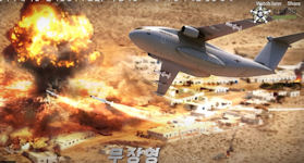 KAI KC-X Military/Civil Transport